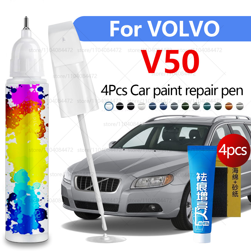 Paint Model Kit - Car Paint Repair Pen For 2004-2012