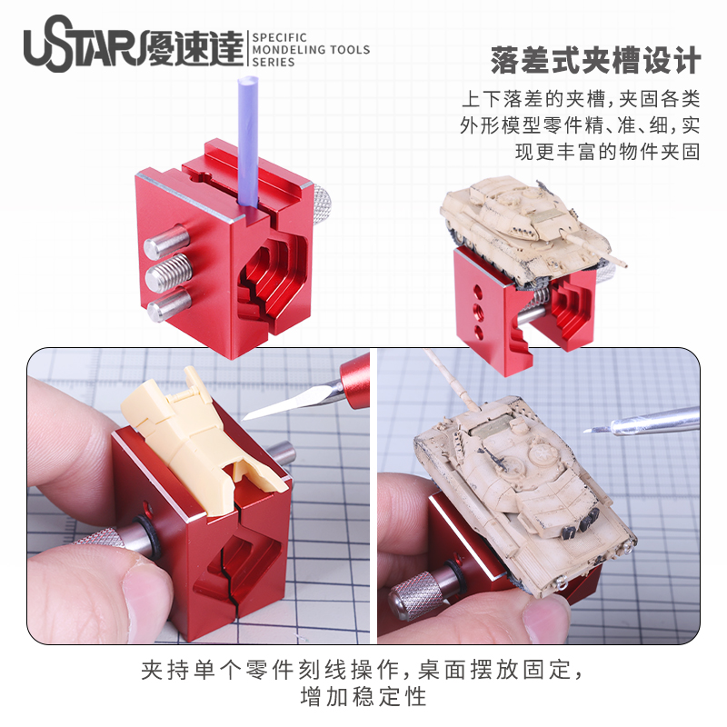 Hobby DIY Tool Mini bench vise - Model Kit Fantasy review and price
