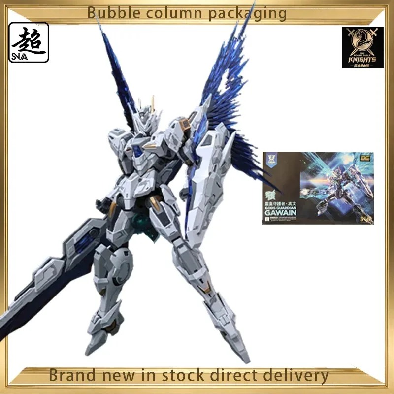 SNAA Model Making Round Table  - Model Kit Lancelot review and price
