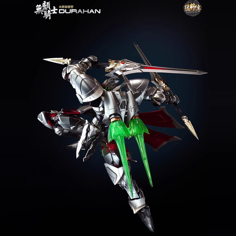 Hot General 1/100 MJZ-03 Durah - Model Kit Lancelot review and price