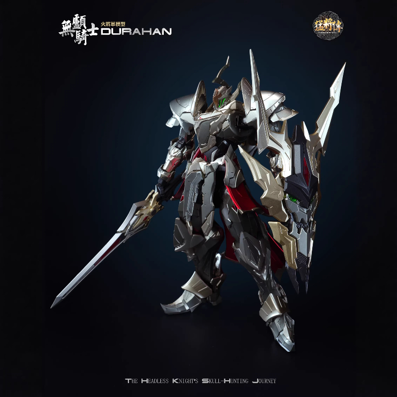 Hot General 1/100 MJZ-03 Durah - Model Kit Lancelot review and price