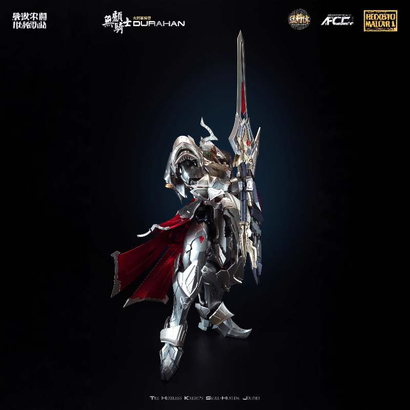 Hot General 1/100 MJZ-03 Durah - Model Kit Lancelot review and price