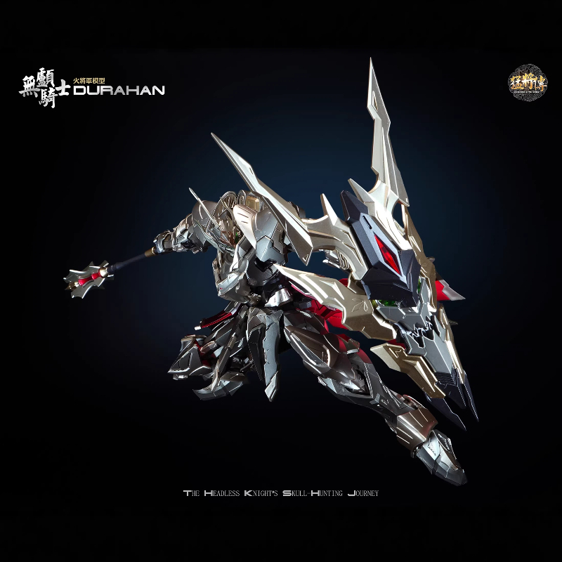Hot General 1/100 MJZ-03 Durah - Model Kit Lancelot review and price