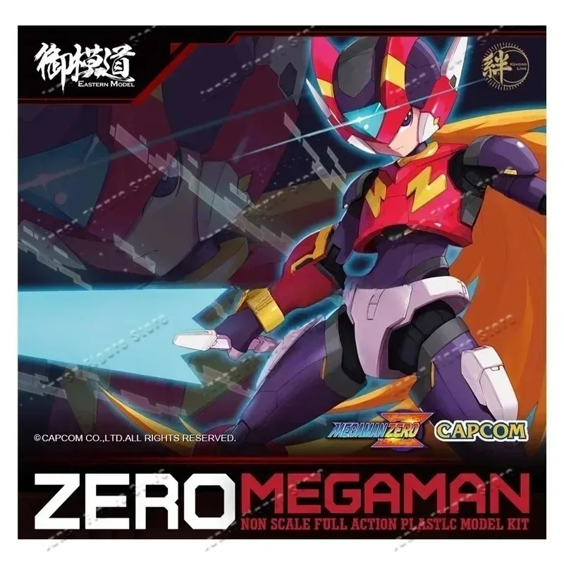 Genuine Rock Man Action Figure - Model Kit Ultraman Zero review and price