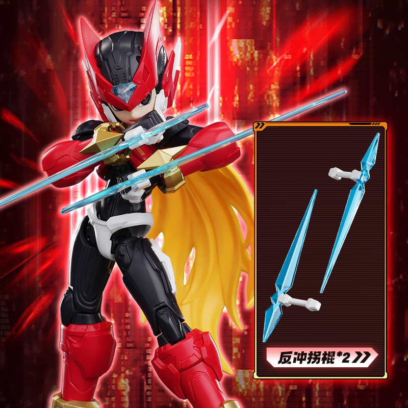In Stock Blokees Mega Man Cham - Model Kit Ultraman Zero review and price