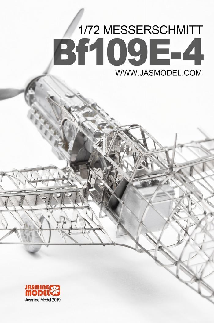 Jasmine Model kit 1/72 MESSERS - Model Kit Yacht review and price