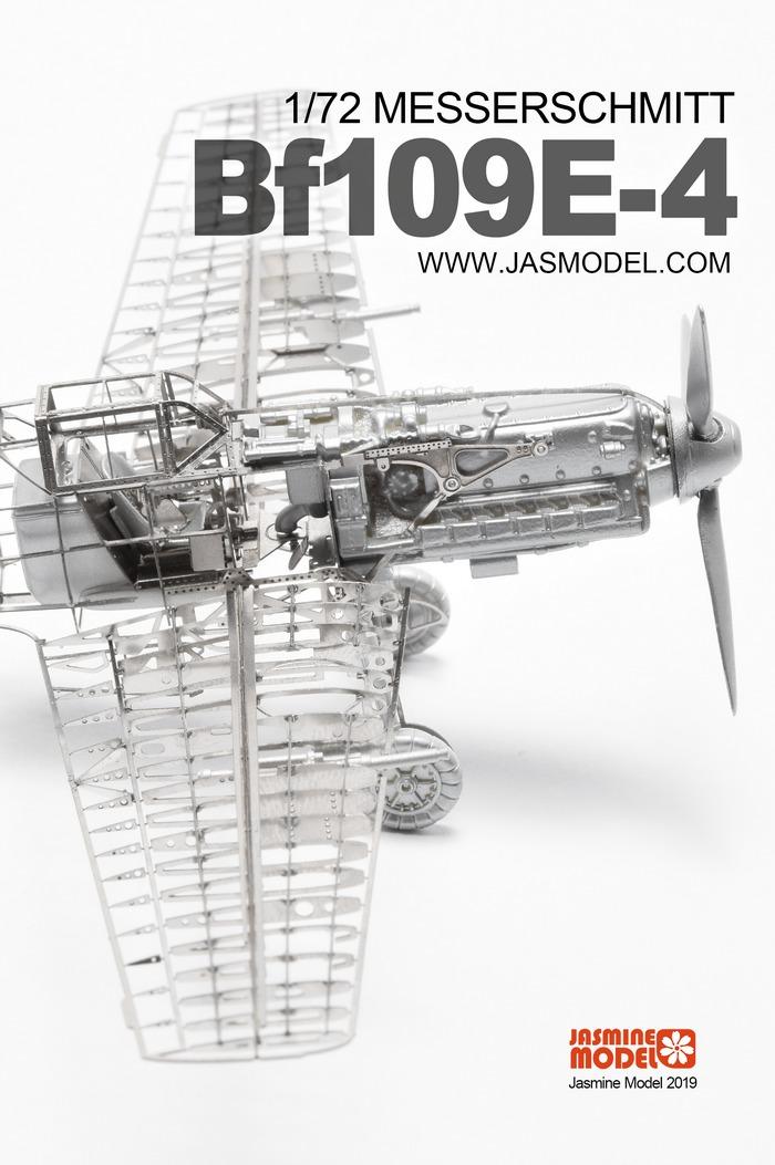 Jasmine Model kit 1/72 MESSERS - Model Kit Yacht review and price