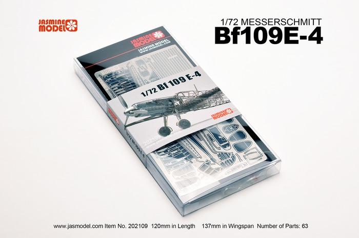 Jasmine Model kit 1/72 MESSERS - Model Kit Yacht review and price