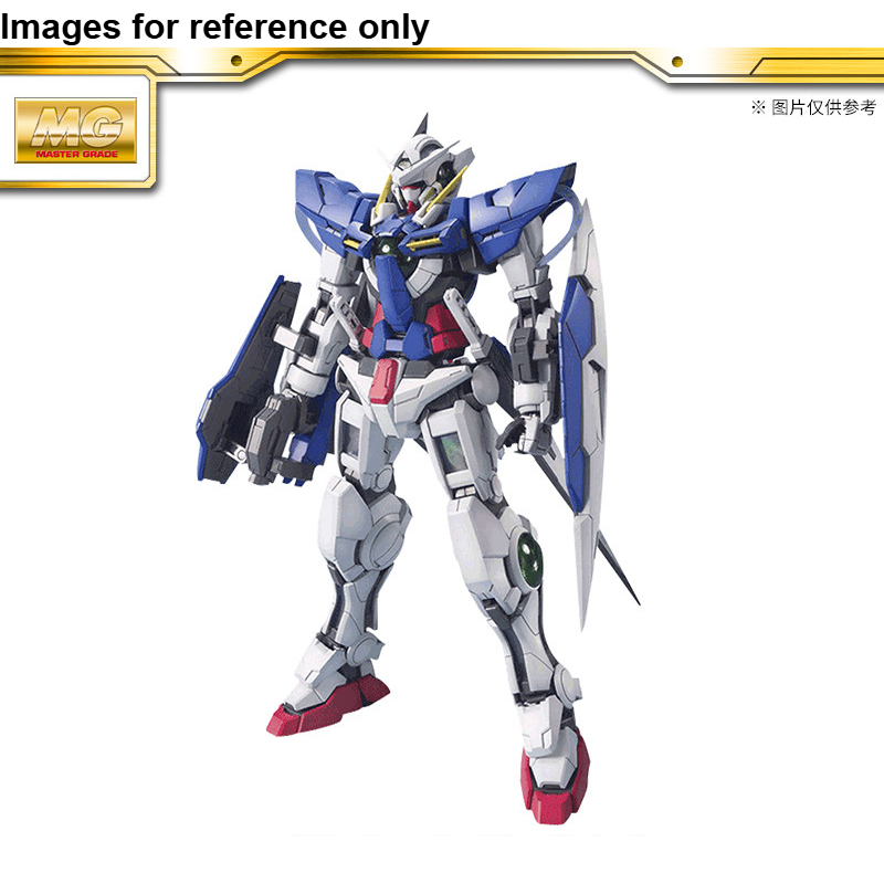In Stock Original Bandai 50602 - Model Kit Ultraman Zero review and price