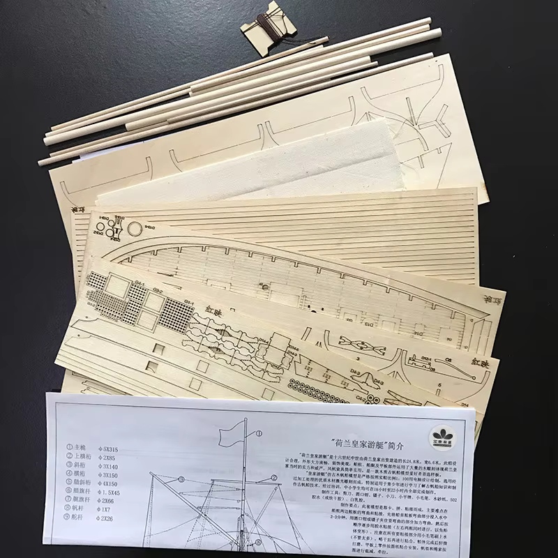 Wooden Assembly Model Kits Cla - Model Kit Yacht review and price