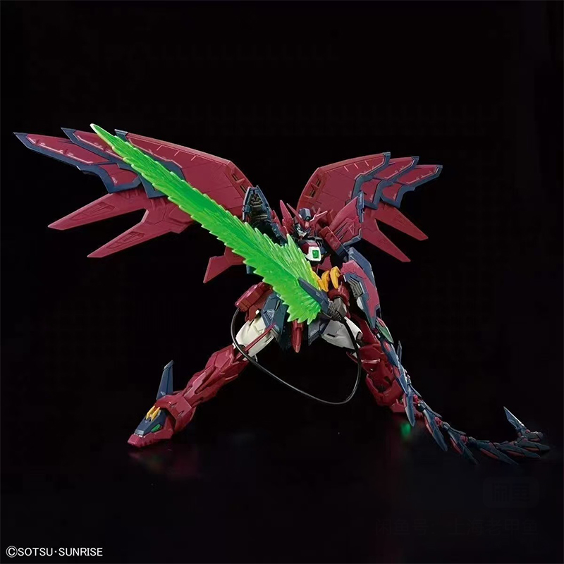In Stock Bandai Rg Gundam Epyo - Model Kit Eva review and price