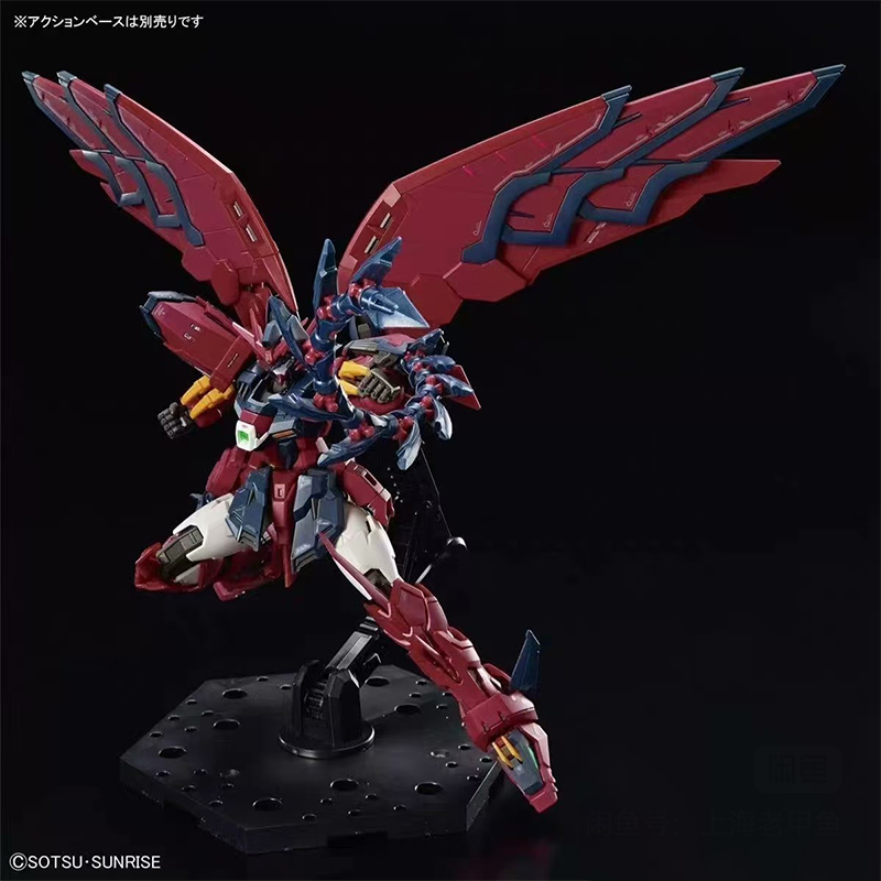 In Stock Bandai Rg Gundam Epyo - Model Kit Eva review and price