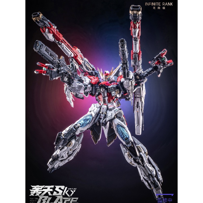Pre‑order AniMester X Infinite - Model Kit Lancelot review and price