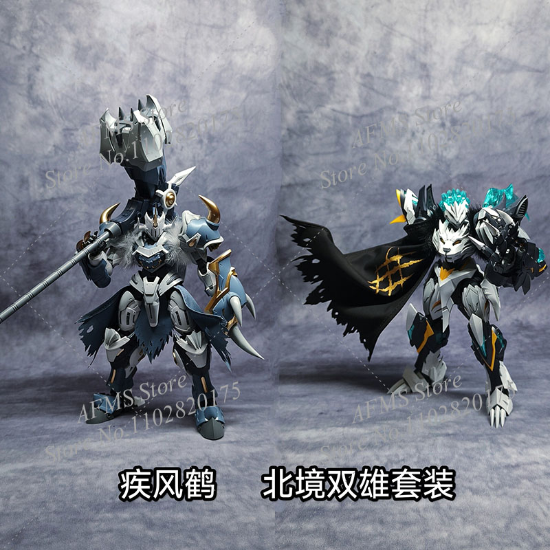 Chinese Style Assemble Hero Me - Model Kit Lancelot review and price
