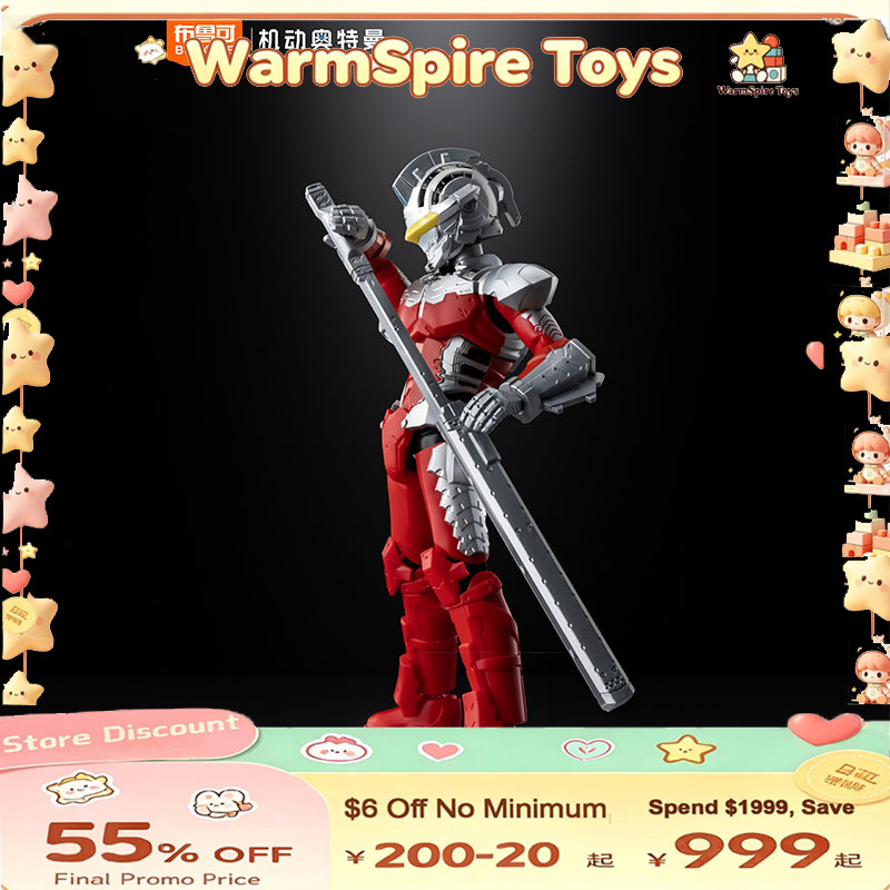 Original Blokees Ultraman Suit - Model Kit Ultraman Zero review and price