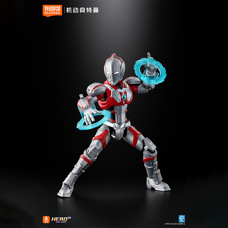 Original Blokees Ultraman Suit - Model Kit Ultraman Zero review and price